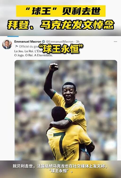 安古伊萨的合同中有价值4500万欧的解约金条款，但仅限于国外俱乐部，考虑到博格巴和法乔利被禁赛，尤文继续在转会市场上寻找新的引援目标。